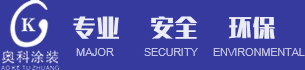 歐能機(jī)械