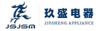 模溫機(jī)廠(chǎng)家