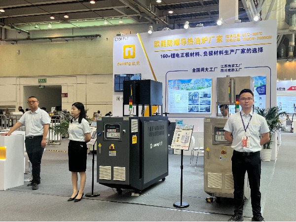 歐能機械亮相CLNB2024新能源產業(yè)博覽會，溫控技術助推新能源行業(yè)未來