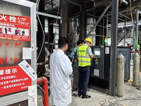 其他行業(yè)控溫解決方案