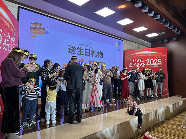 歐能機械2024年度年會盛況，2025讓自己變得更好