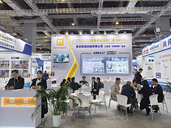 歐能機械亮相上海國際化工裝備博覽會，期待與您合作